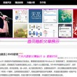 澳彩开奖结果官网下载安装手机版